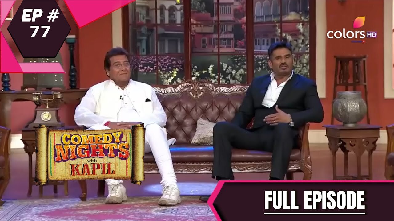 Comedy Nights With Kapil | Episode 77 | Vinod Khanna | Sunil Shetty