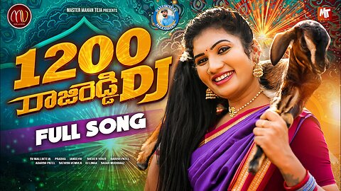 PANNENDU VANDHALE RAJIREDDY | FOLK DJ SONG | FULL SONG | SVMALLIKTEJA | JANULYRI | PRABHA | MVMUSIC