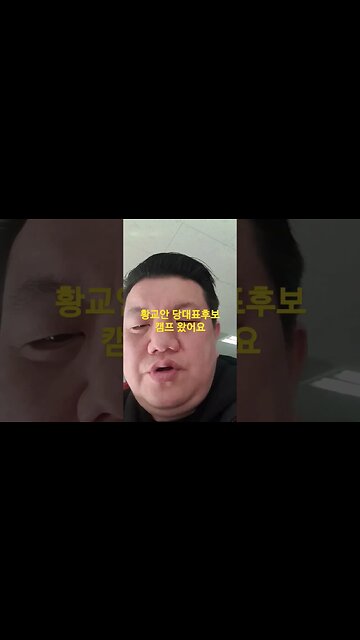 2023년 1월 30일