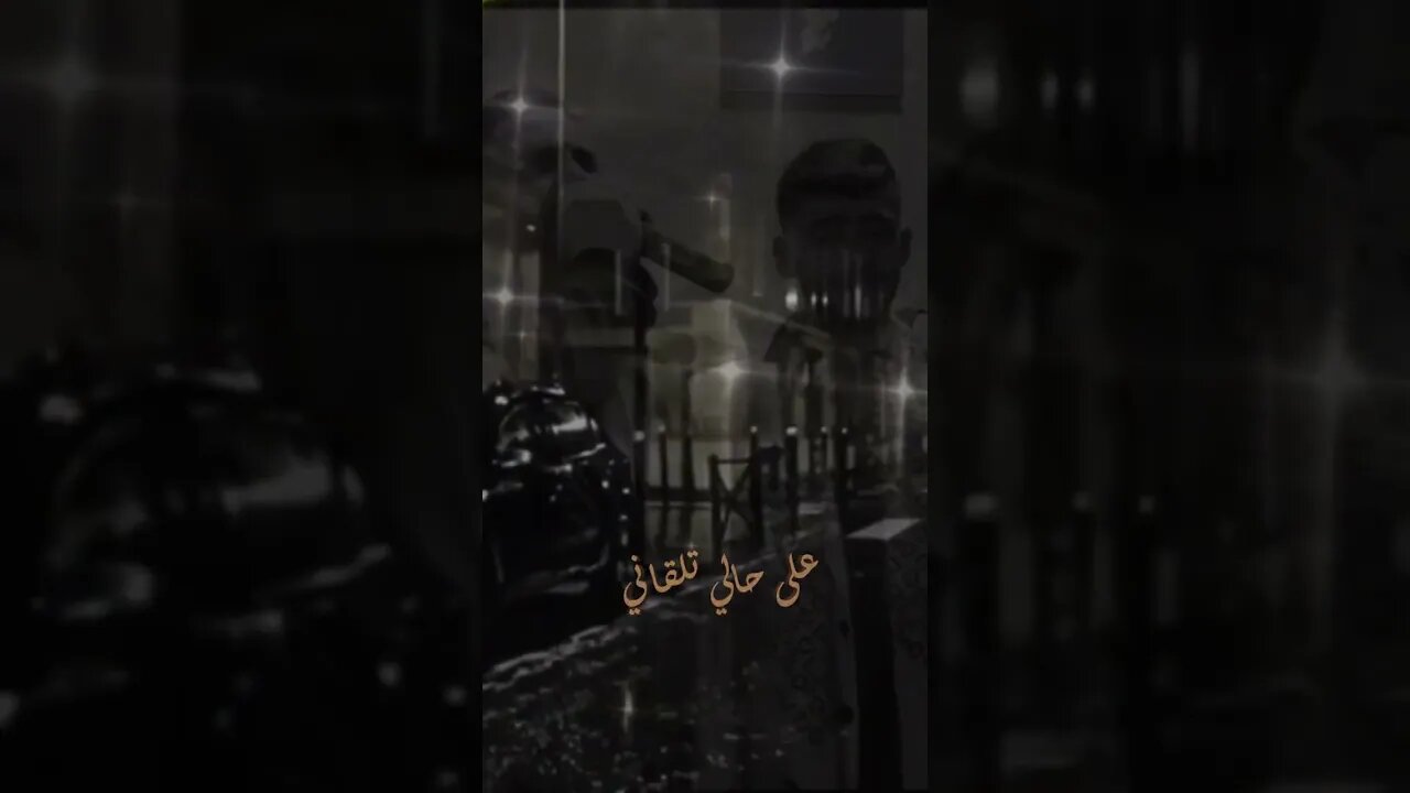 جرحك صعب آذاني #اغاني #ترند #يوتيوب