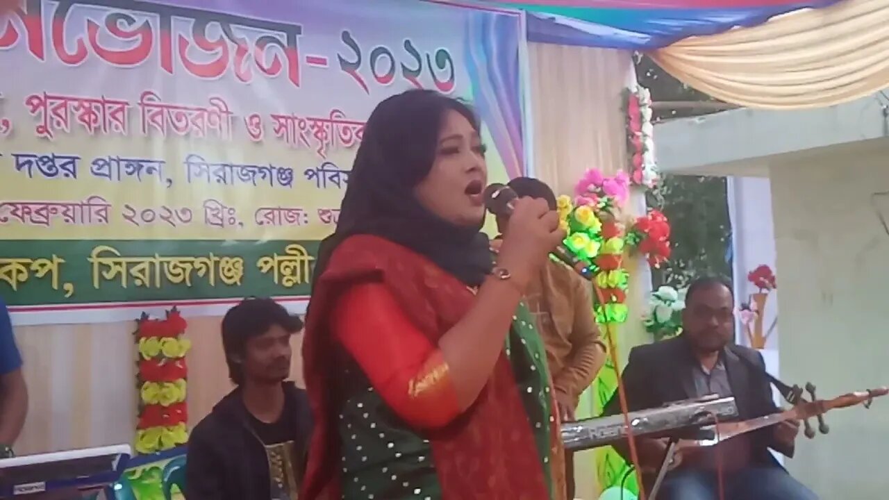 মধু কই কই বিষ খাওয়াই লা।।