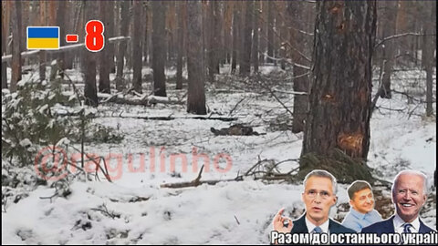 Bakhmut battlefield: The Ukrainian infantry did not surrender