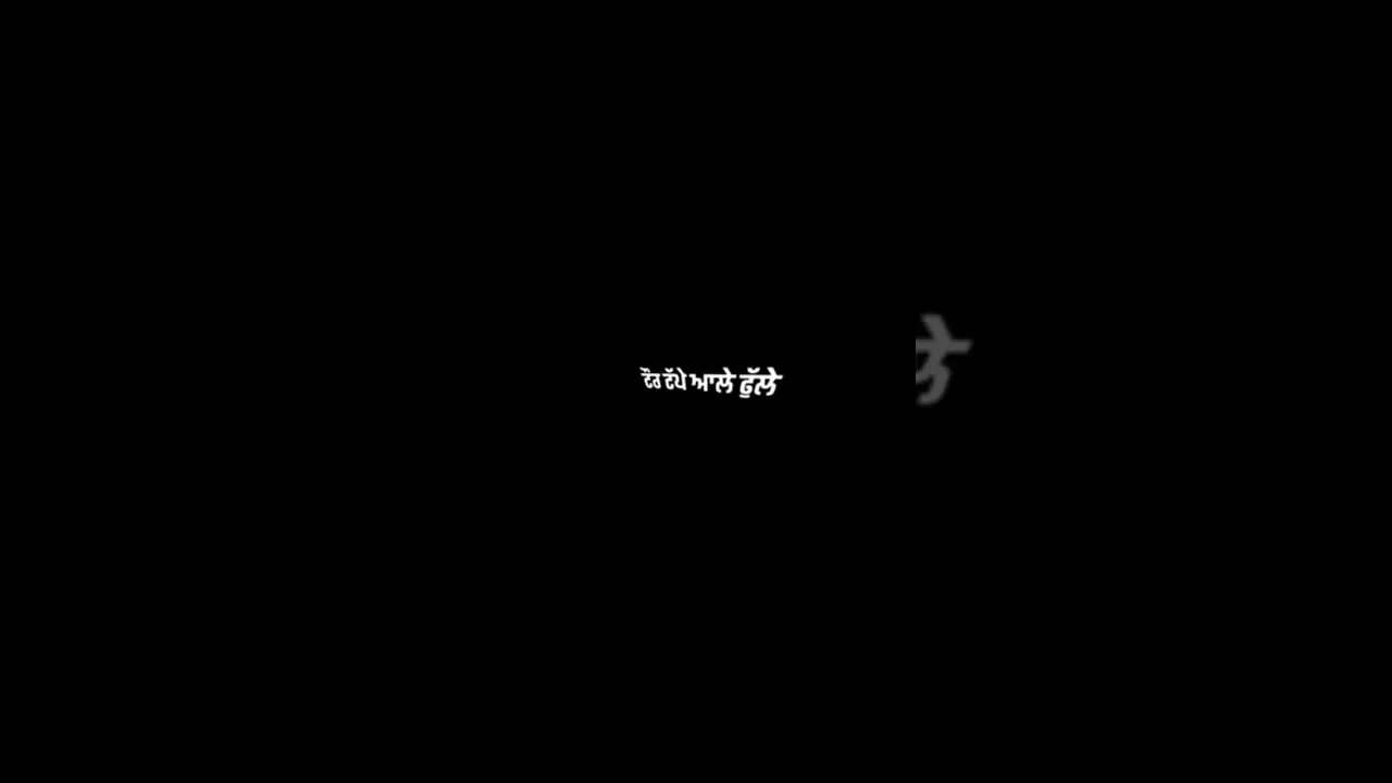 Gaddi Vich Dilpreet Dhillon Whatsaap Status | New Punjabi Song Status Black Background 2022