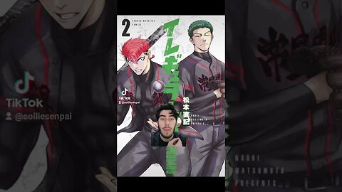 Baseball Manga - Irregulars