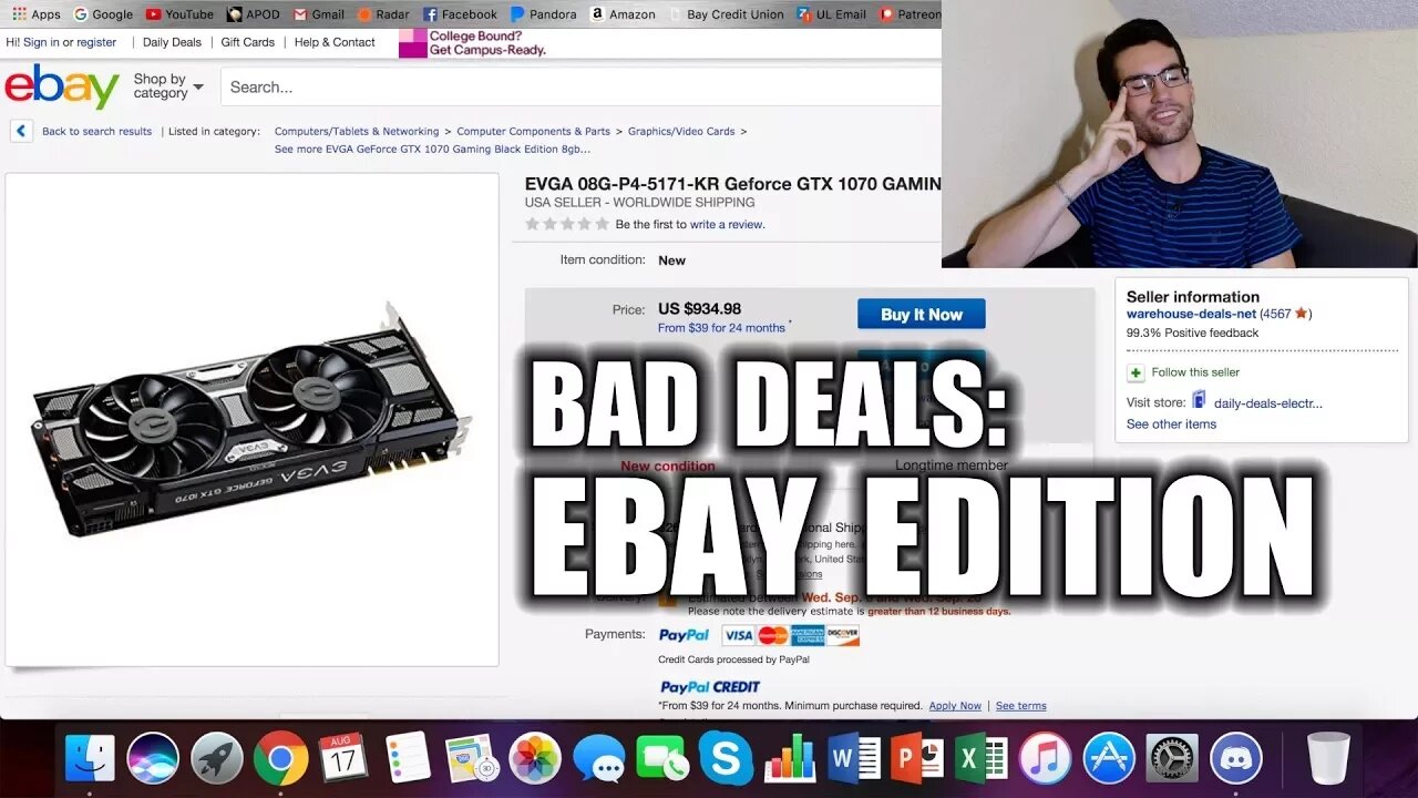 I Read Ridiculous eBay Tech Ads