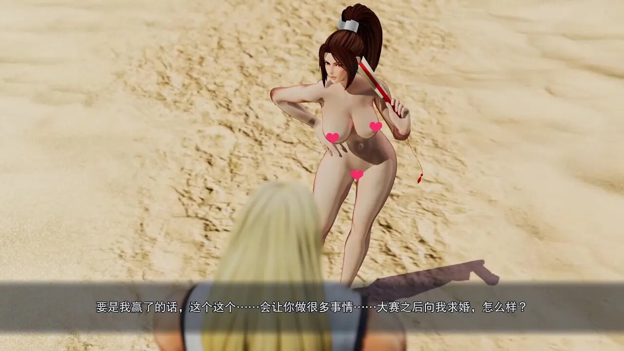 The King of Fighters XV nude mod 格斗游戏拳皇15 Mai Shiranui しらぬい まい 不知火舞性感裸体皮肤vsvs东丈安迪特瑞