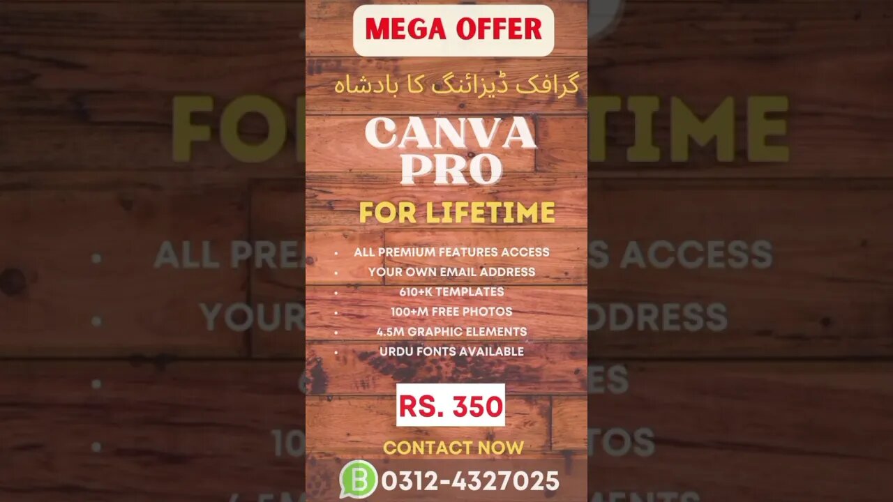 Canva Pro For Life Time #canva #canvaprofree #canvatutorial #canvatipsandtricks #contactus