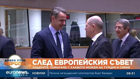 Урсула фон дер Лайен Новият пакет санкции срещу Русия е на стойност 10 млрд евро