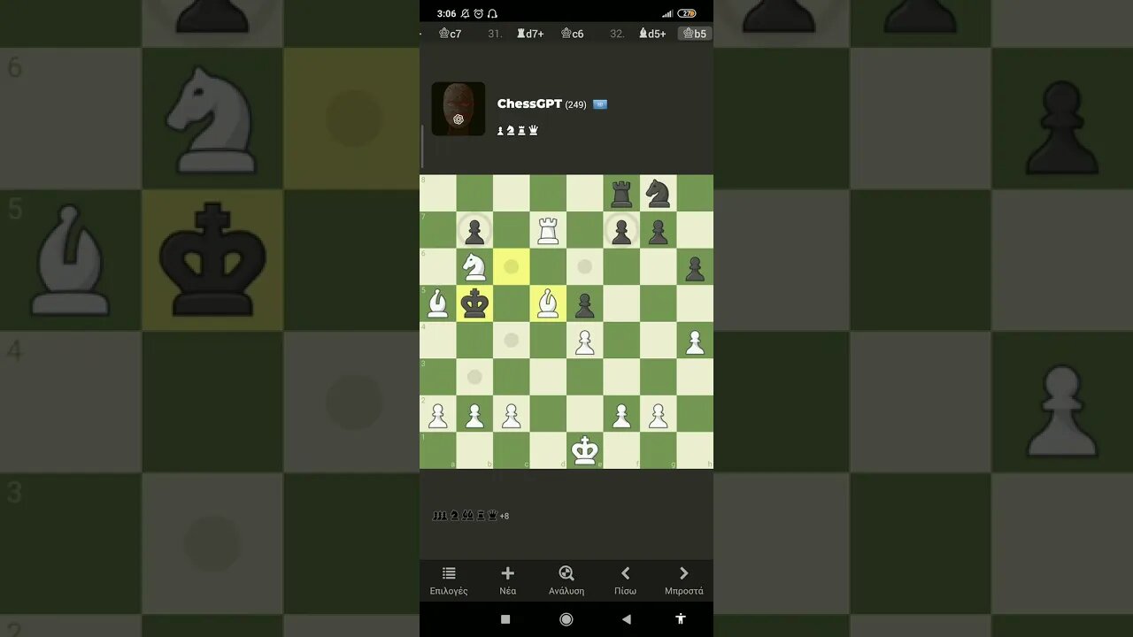 Someone Taught Chess To ChatGPT...