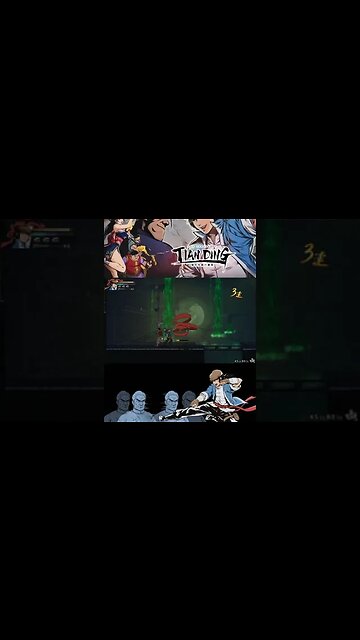 THE LEGEND OF TIAN DING #12 - #shorts