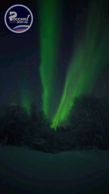 The indescribable beauty of the Russian North