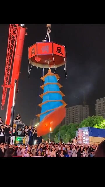 A variety of lanterns