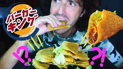 1$ CRISPY BURGER KING TACOS??! | Nomnomsammieboy