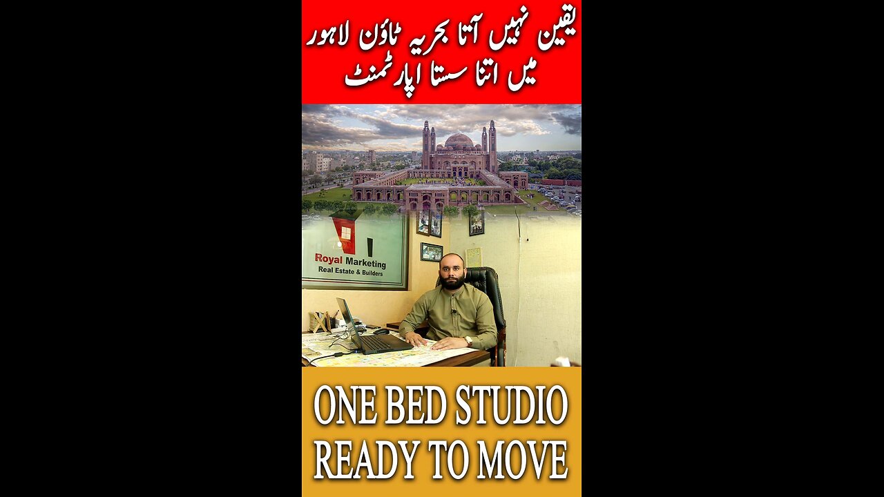 Cheapest One Bed Studio Apartment In BAHRIA TOWN l Prime Location l Usman Wattoo l #royalmarketing