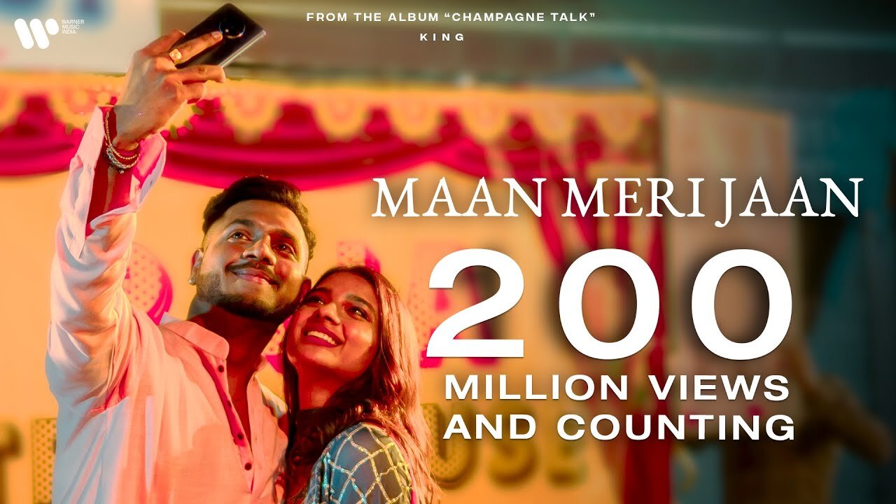 Maan Meri Jaan | The Official Music Video