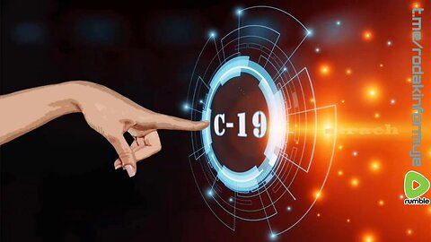 C-19 - projekt Pentagonu