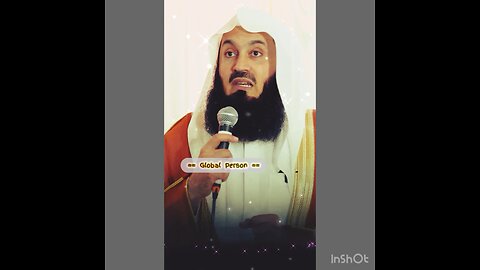 Allah grants you children