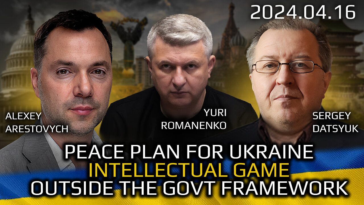 Peace Plan for Ukraine. Intellectual Game Outside the Govt Framework. War in Ukraine, Analytics.