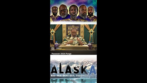 IUIC Anchorage