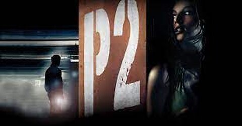 P2 (2007)