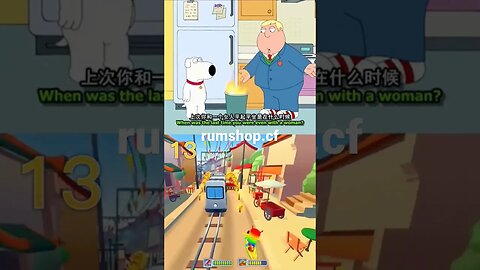 family guy clips