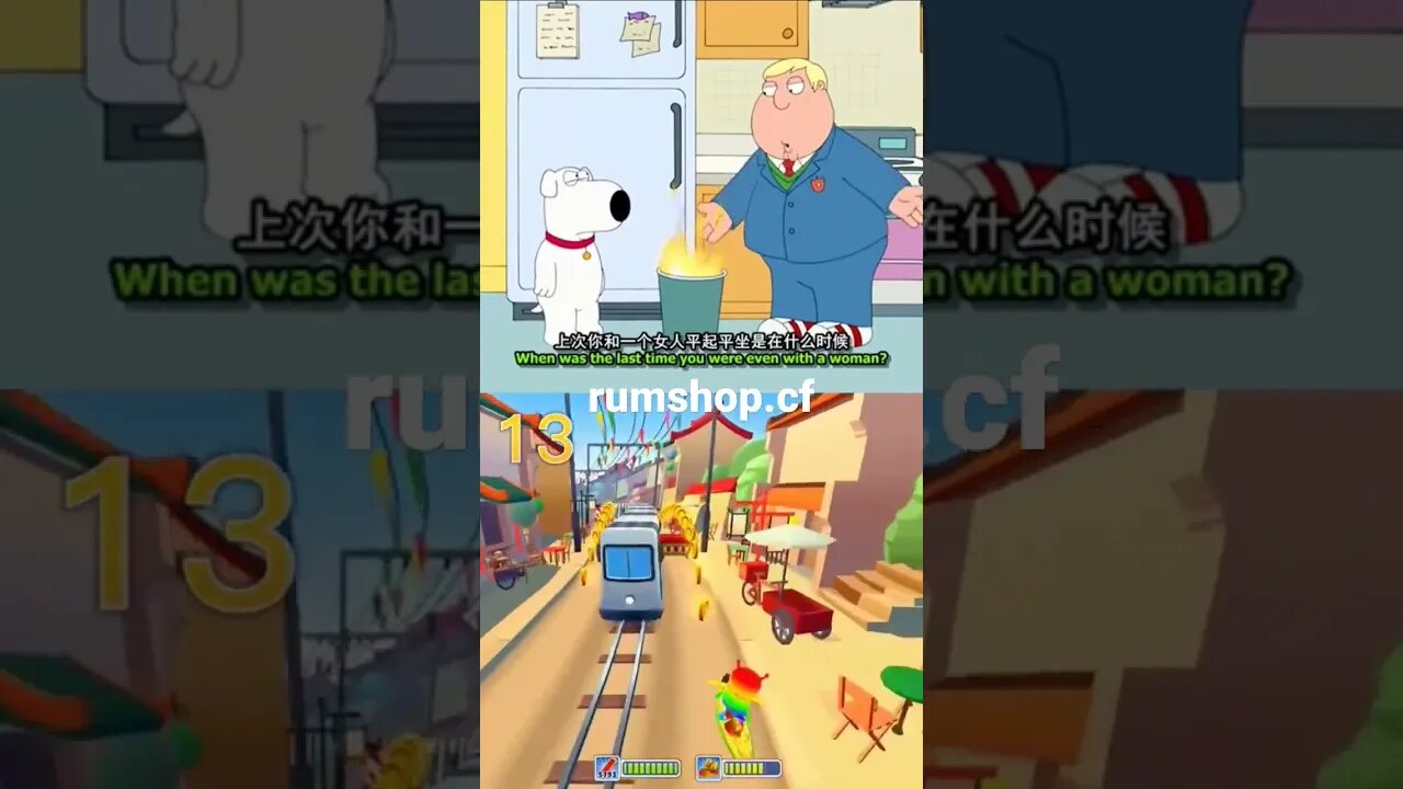 family guy clips