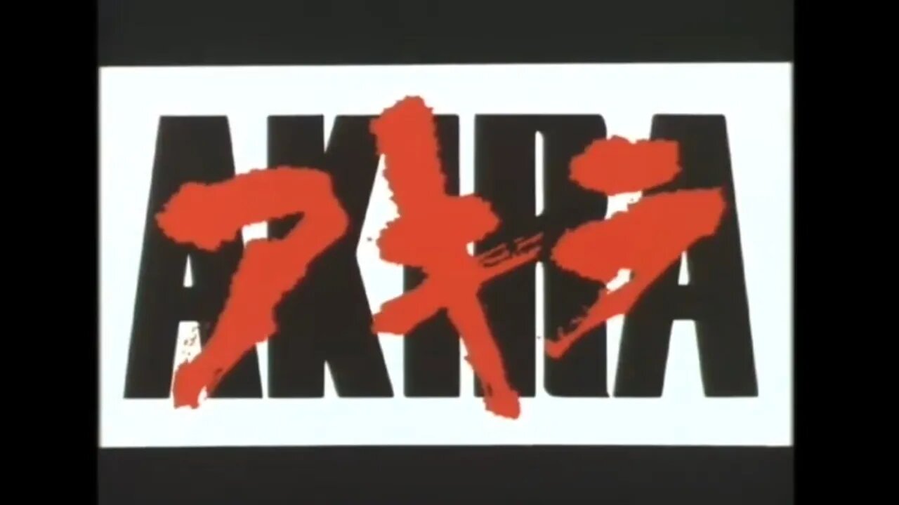 AKIRA (1988) Trailer A [#akira #akiratrailer]