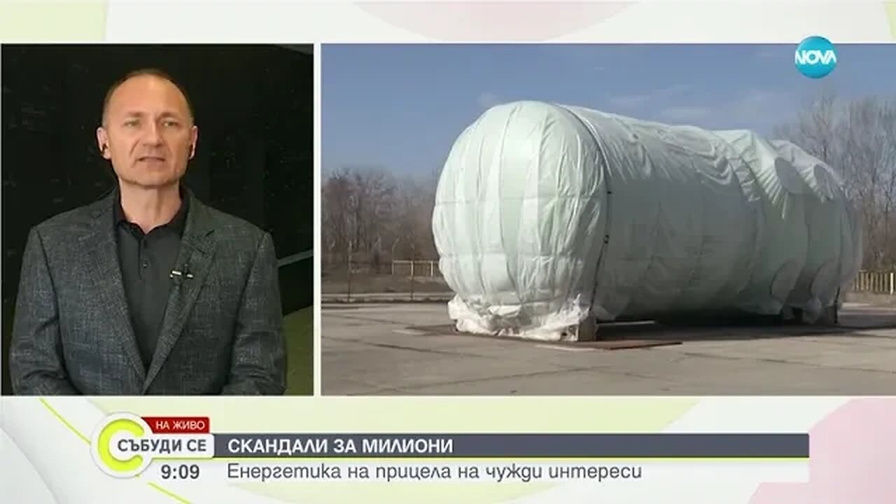 Енергийният министър Имахме информация, че Николов опитва да прокара руско влияние и корупционни