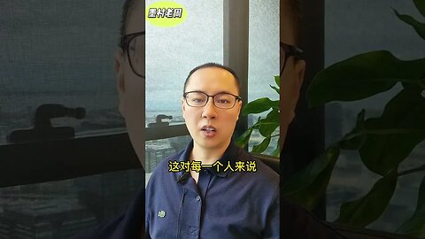 【中国政治】诡异气球意欲何为？中共对世界的威胁正在发生什么变化？