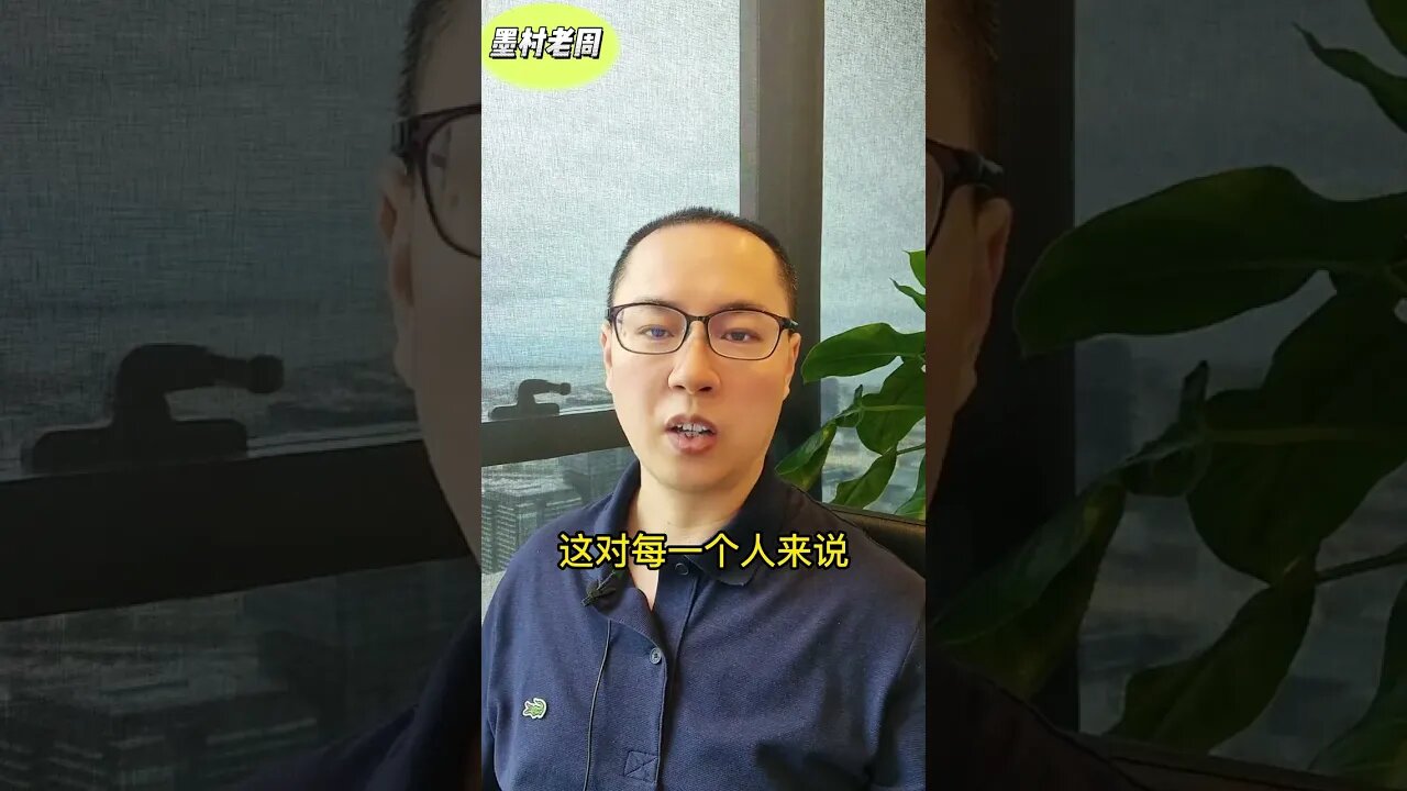 【中国政治】诡异气球意欲何为？中共对世界的威胁正在发生什么变化？
