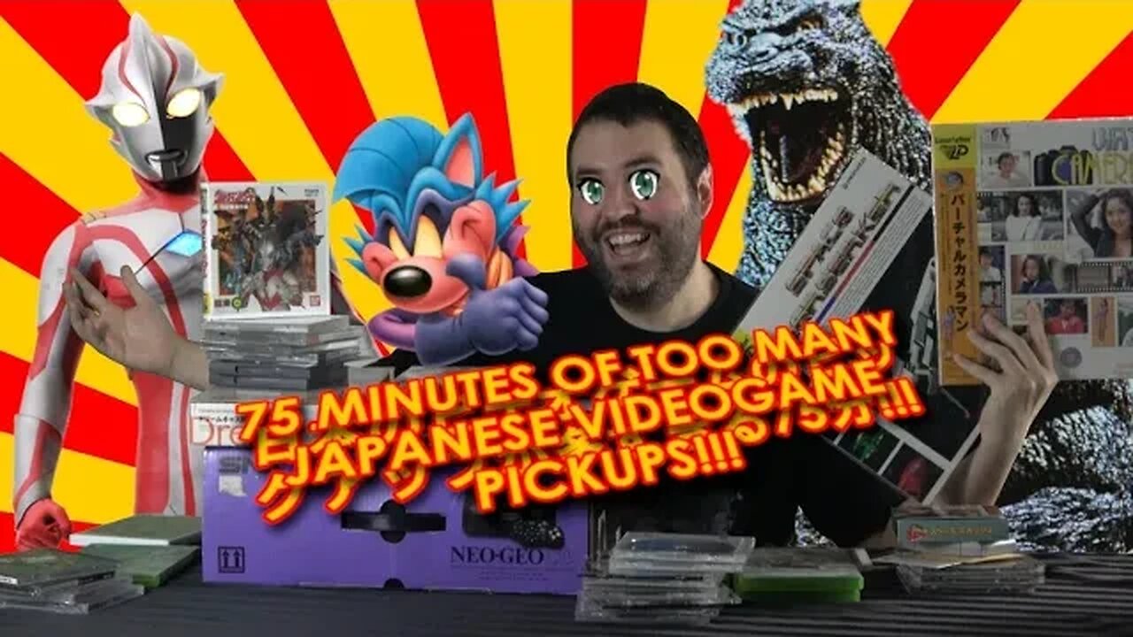 75 Minutes of Too Many Japanese Videogame Pickups - Adam Koralik