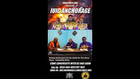 IUIC Anchorage