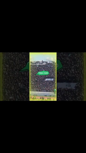 جماهير الرجاء البيضاوي 💚♥️ curvasud