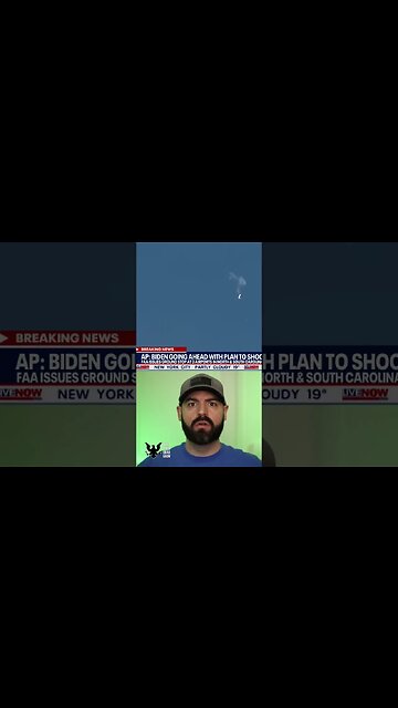 Chinese Spy Balloon SHOT DOWN