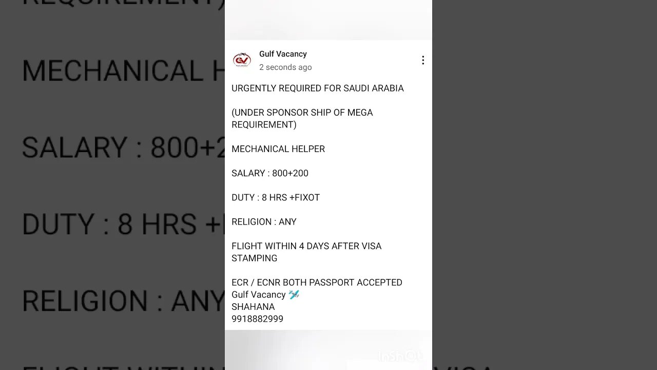 mechanical Helper job in SaudiArabia #gulfvacancy #job #helperjobs #virul #virulshorts #shortsvideo