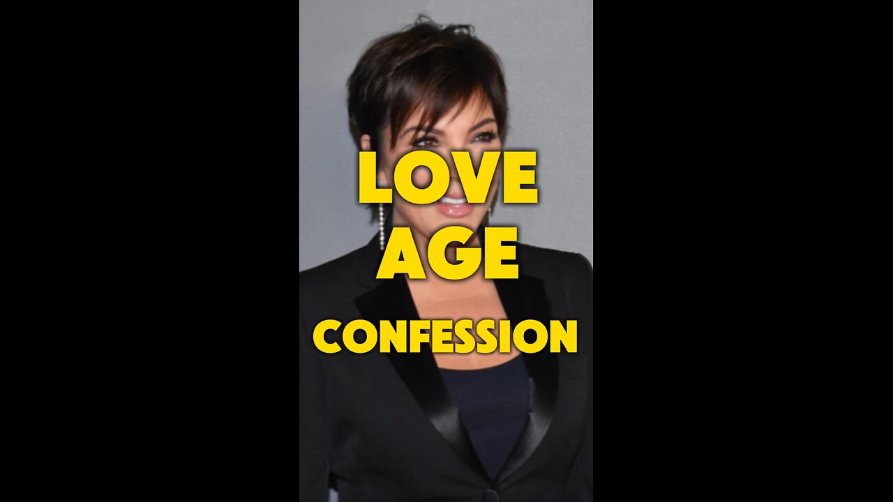 Kris jenner and corey Gamble