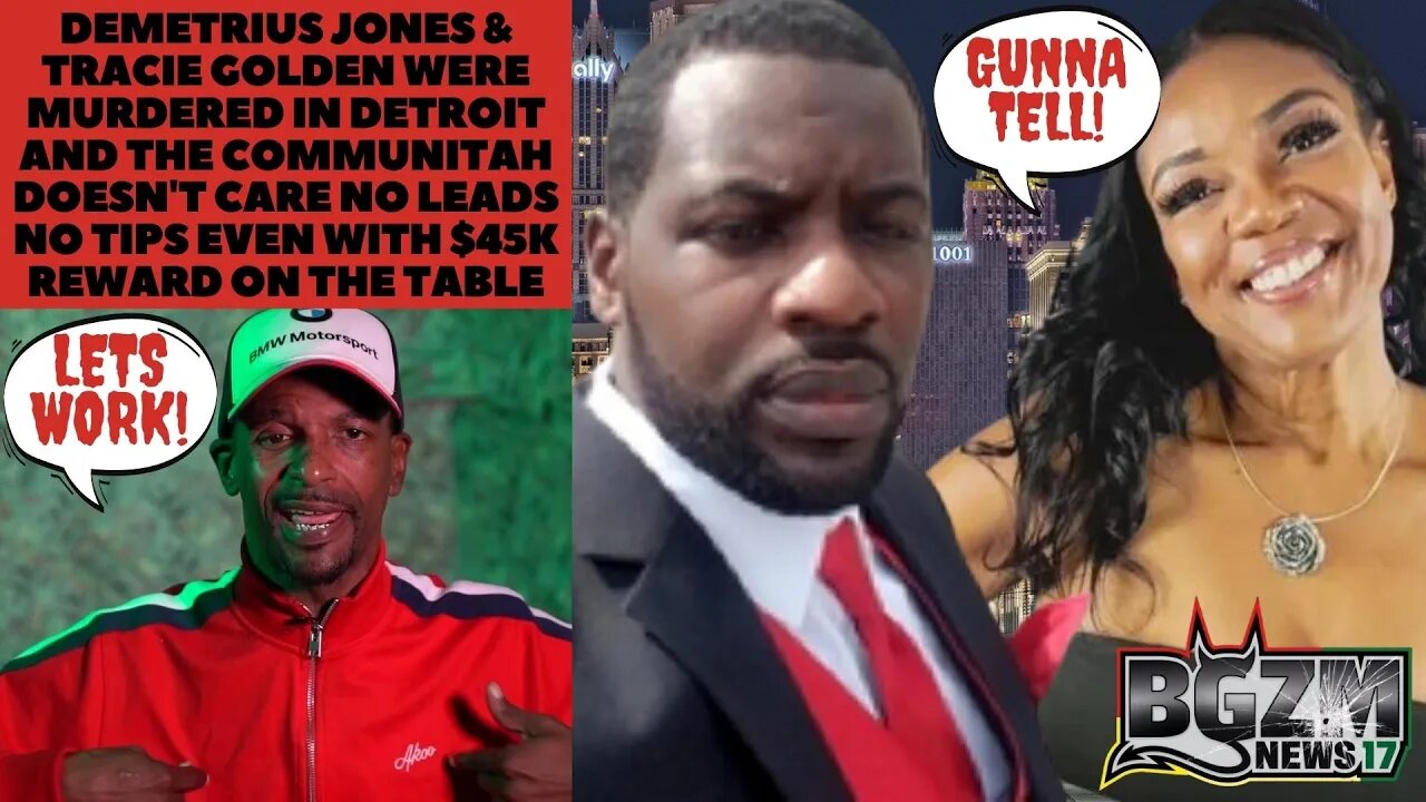 Demetrius Jones & Tracie Golden Were Murdered in Detroit and The Communitah Doesn't Care