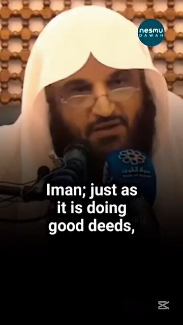 The Two Sides of Iman ~ by Sh AbdulRazzaq Al Badr حَفِظَهُ اللّهُ