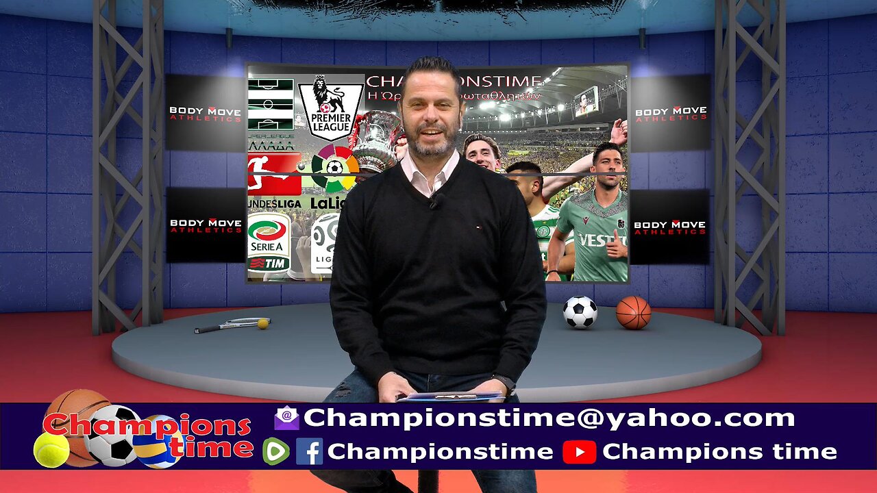 Championstime ΔΕ 6-2-23, Ποδόσφαιρο & ευτράπελα, , Euroleague, A1 Basket, Tennis...