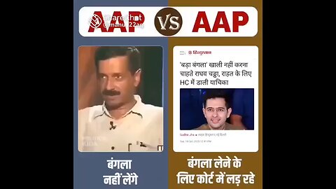 ek number ke jhutha Makkar leta hai Kejriwal