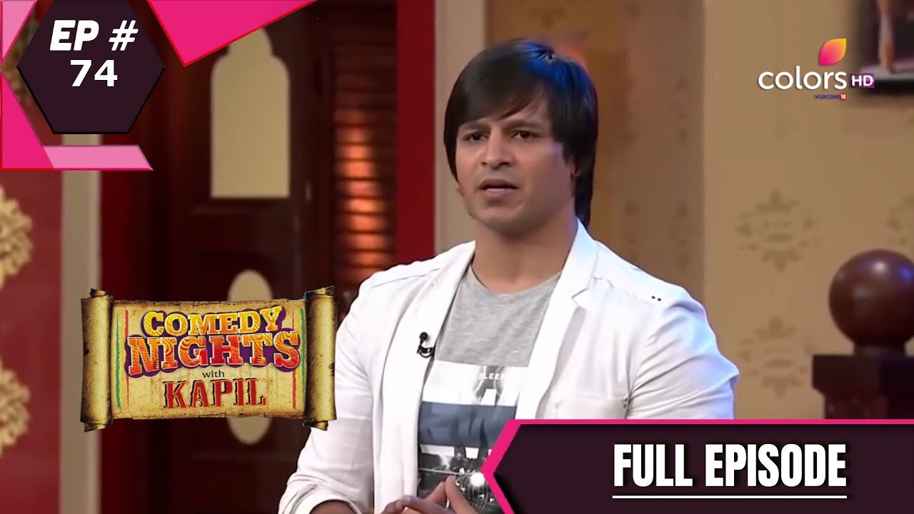 Comedy Nights With Kapil | Episode 74 | Vivek Oberoi