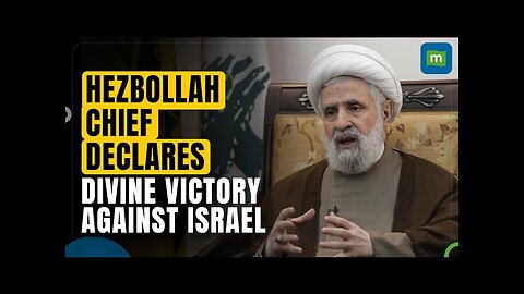 Hezbollah Chief Pledged To Coordinate With The Lebanese Army To Implement The Ceasefire Deal