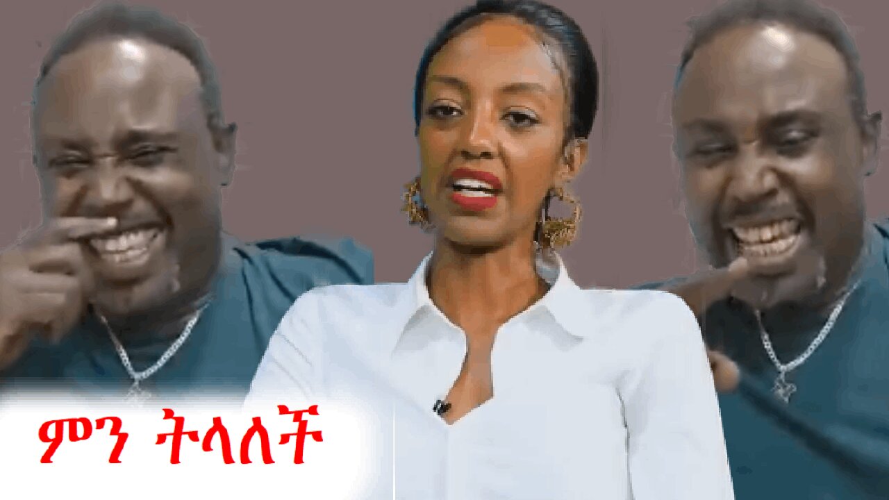 Ethio 360 media | abebe belew | addis dimts