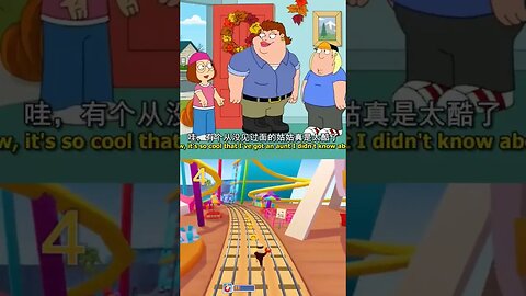 family guy clips