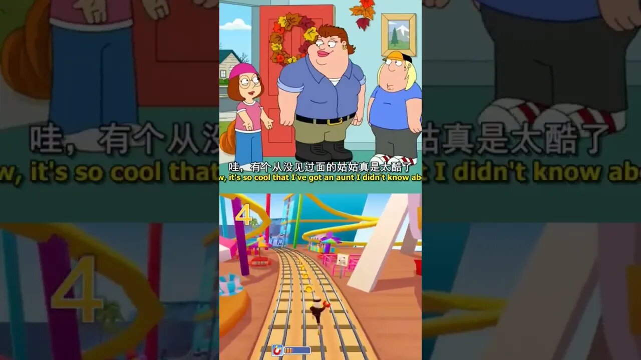 family guy clips