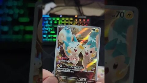 Pokémon Purpur Opening JP🌟#shorts #part9 #pokemon #opening #tcg #pokemontcg