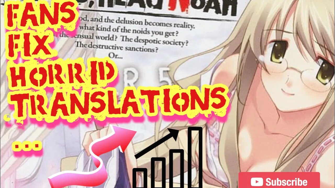 Chaos Head Noah Fan Patch FIXES Horrid Translations #chaosheadnoah #gaming #anime