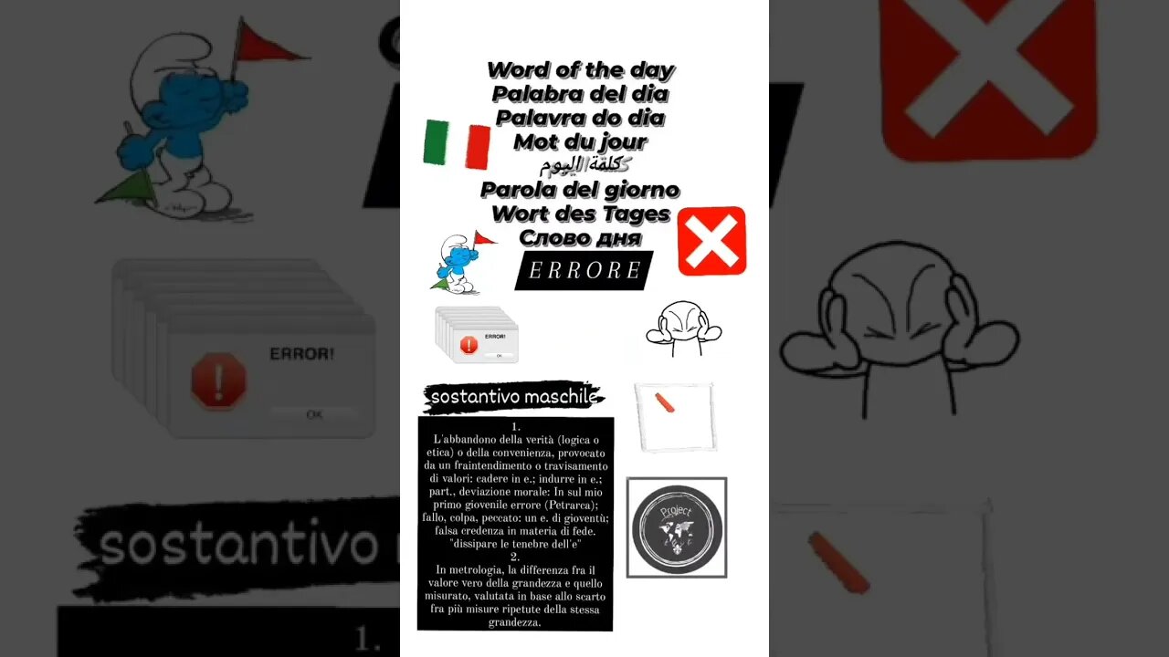 🇮🇹 Errore