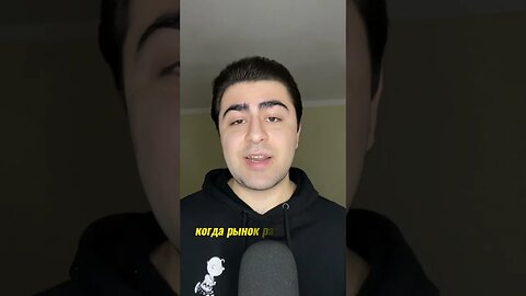 Можно ли торговать по сигналам?