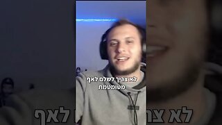 האמת מאחורי אונליפנס #אונליפנס #onlyfacts